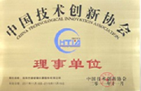 蘭迪榮譽(yù)，玻璃鋼化爐