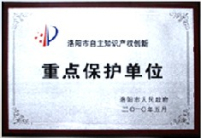 蘭迪榮譽(yù)，玻璃鋼化爐