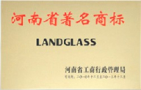 蘭迪榮譽(yù)，玻璃鋼化爐