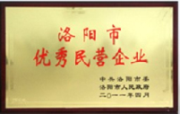 蘭迪榮譽(yù)，玻璃鋼化爐