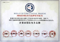 蘭迪榮譽(yù)，玻璃鋼化爐